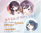 人目を惹きつけるかわいいSNSアイコン描きます 懐かしいけど新しい、淡い色でもよく目立つ、水彩イラスト イメージ4