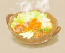 食べ物のイラストを描きます メニューデザインにも、CDジャケットにも。 イメージ1