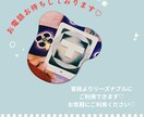当方のワンオペ時限定⭐️特別価格でお悩み占います 恋愛・復縁・複雑・相手の気持ち・仕事・運気・人間関係など イメージ3