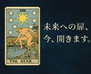 未来への扉、今、開きます あなたの“今”に寄り添います。 イメージ3