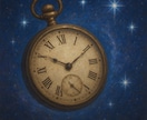 彼があなたとの絆に目覚める時期を天霊交信で視ます 【サイレント期間霊視】魂の目醒めと再会の時を導きます イメージ2