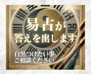 スピリチュアル・占い師特化のサムネイル作成します クリック率UP！目を引くデザインで集客！（修正回数無制限！） イメージ5