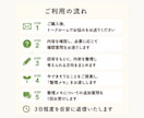 子育ての悩みを整理して次の一歩を考えます 子育てのモヤモヤを整理して、今できることを一緒に考えます イメージ7