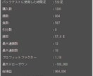 無裁量ツール　限定50台。バックテスト結果あります 購入者様の保護のため個数限定、MT4口座制限あり。理由は後述 イメージ6