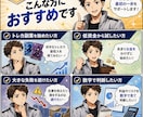 トレカを副業の柱に！低リスクの収益方法教えます 相場差を見つけ、損失を抑えながら利益につなげる実践手法を公開 イメージ6