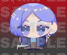 ころんとかわいいアイコンお描きします SNSで使えるかわいいデフォルメアイコンお描きします！ イメージ4