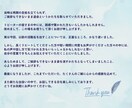 前世の王子様が綴る、あなたの魂の記憶をお届けします 記憶の奥に眠る、あなただけの魂の物語。 イメージ5