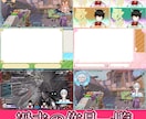 VTuber様向けの配信画面を作成いたします あなただけのオリジナル配信画面を制作しませんか？即日納品可能 イメージ3