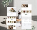 Shopifyを中心に売れるECサイトを制作します はじめてECサイトを作りたい方へ。 ECサイトを提供します イメージ2