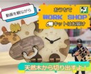 Youtubeチャンネルアート、サムネイル作ります 丁寧な取引をさせていただきます！ イメージ1