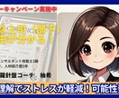 合わない上司（部下）の原因と対処法をお伝えします 『裏マニュアル』苦手な上司対応用の秘密のマニュアルを提供 イメージ1