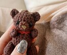 編み物でぬいぐるみを作ります けいとの温かみを感じられる作品です イメージ5