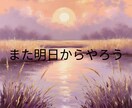 5分でも話を聞きます。どんな心にも寄り添います 恋愛・仕事、ジャンル問わずなんでも聞きます イメージ3