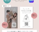 印刷不要！コスパ◎プロフィールブックが作れます くすみカラーが可愛い♡スマホで見るプロフィール ⋆* イメージ7