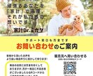 Amazon等のECサイトの商品画像作ります もっと売れる商品画像作ります！ イメージ4