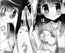 萌え系キャラで少女漫画、制作いたします 萌え系キャラ（目が大きく幼い印象）の漫画制作が得意です！ イメージ2