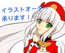 一次創作、二次創作イラストオーダー承ります ご希望のキャラクターをSNSアイコンなどに致しませんか？ イメージ2