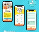 かんたん更新⌇習い事✩教室のHPをプロが作ります 教室オーナー向け⌇必要機能もしっかり装備で安心♪ イメージ2