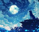本質と縁を視るワンコイン霊視します あなたや誰かの本質と周囲を視て言葉にします イメージ1