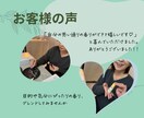 毎日をもっと軽やかに。“私らしさ”を香りで育てます ”自分を応援　アロマブレンド” イメージ4