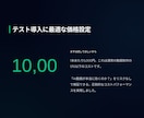 2本1万円！高品質なAIショート動画を制作します SNSで目を惹く、高品質な「AIショート動画」を制作します イメージ6