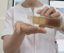 肌悩み改善 あなただけのスキンケアアドバイスします すっぴんに自信を持ちたい方へ あなただけのケア方法をご提案 イメージ8