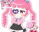 ゆる〜くかわいいステッカー風ミニキャラを描きます 日常にちょっとした"かわいい"を♥ イメージ2