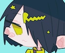 リピーター様向け⭐︎過去のご依頼絵を加筆します 差分追加などはこちらにどうぞ！ イメージ1