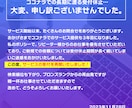 販売のプロがECサイト向け商品画像制作します ココナラ初めての方もお気軽にご相談ください！ イメージ3