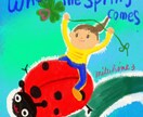 SNS用！ちぎり絵風のアイコン作ります 絵本のような温かいちぎり絵風のアイコンを作ります！ イメージ8
