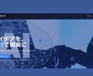 生成AIを使い新事業のプロトタイプ作成を代行します 最速・最安でWebサービスのプロトタイプ作成をお任せあれ！ イメージ3