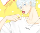 イラスト作成やアイコン作成しますます 私の絵柄好きな人集まれー！いろんなイラスト描きます！ イメージ10
