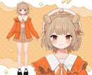 一括依頼◎かわいいVtuberアバターを制作します キャラデザ・イラスト制作～モデリングまで一括で依頼可能◎ イメージ5