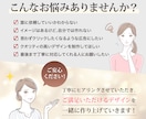 コスパ抜群！高品質バナーを面倒0でご提供します 【リサイズ1枚無料】成果が出るデザインを納得のいく品質で納品 イメージ2