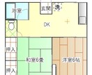 物件資料用の間取り図作成いたします アパート、マンション、貸家など イメージ1