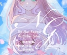 商用OK〇1枚絵・サムネのイラスト描きます キャラクターの魅力が伝わる1枚をお届け！背景・商用利用込 イメージ7
