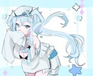 可愛い女の子のイラスト承ります 現役美大生です！4年で時間あるのでスピード納品可能です！ イメージ10