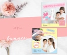 女性起業家のブランドを瞬時に惹きつける画像作ります スクロールを止める目を惹くデザインでブランド価値をUP！ イメージ3