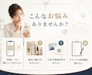 EC・D2Cに特化！インスタグラム運用をいたします 美容・コスメ・アパレル・アクセサリー・雑貨・食品…に対応！ イメージ2