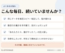 あなたの業務に最適なツールを設計・開発・提案します 面倒な事務作業を自動化し、面倒な手作業から解放します。 イメージ3