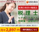1点1,000円✴︎バナー,ヘッダー作成します 迅速、丁寧◎高品質なバナー､ヘッダーの作成 イメージ4