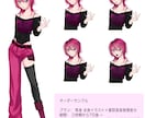 商用利用無料で立ち絵、イラスト描きます 等身もミニキャラも取り扱いあり！安く早く、クオリティは高く！ イメージ2