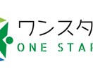 1枚無料です!!アイコンやロゴを作成致します 起業やチャンネル開設などのこれからロゴが必要な方へ イメージ7