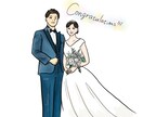 ウェルカムボードをイラストを描きます シンプルなタッチで洋装、和装を描きます。 イメージ2