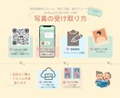 伝わるチラシ・講座資料をCanvaで制作します ☆子育て系案内・イベント告知などCanvaでデザイン イメージ5