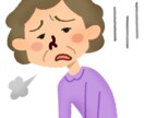 今日も頑張る女性を応援します 育児や介護、そして仕事とへとへとな女性へ イメージ5