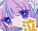 メンシプ用・Twitch用スタンプを制作します かわいい系・パステルカラーが得意です！文字はご指定下さい！ イメージ4