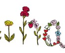 お花や好きなもので文字を描きます オリジナルな文字をお探しのあなたへ イメージ1
