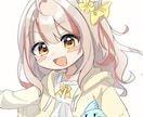 活動で使いやすい表情豊かなイラスト描きます 活動者様必見！アイコン、ヘッダー、サムネなどのイラスト制作 イメージ6