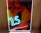 フラスタ用LEDネオンの制作お受けします フラワースタンドのネオン　普通用電源用とUSB電源用 イメージ6